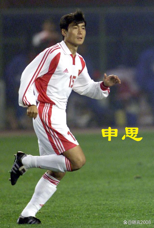 包含李玮锋评国足海参风波：成绩低迷致舆论压力的词条