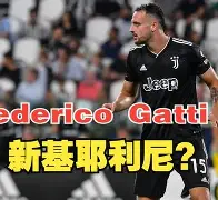 爱体育-关于防守如铁墙球队擒敌手跻身前列的信息