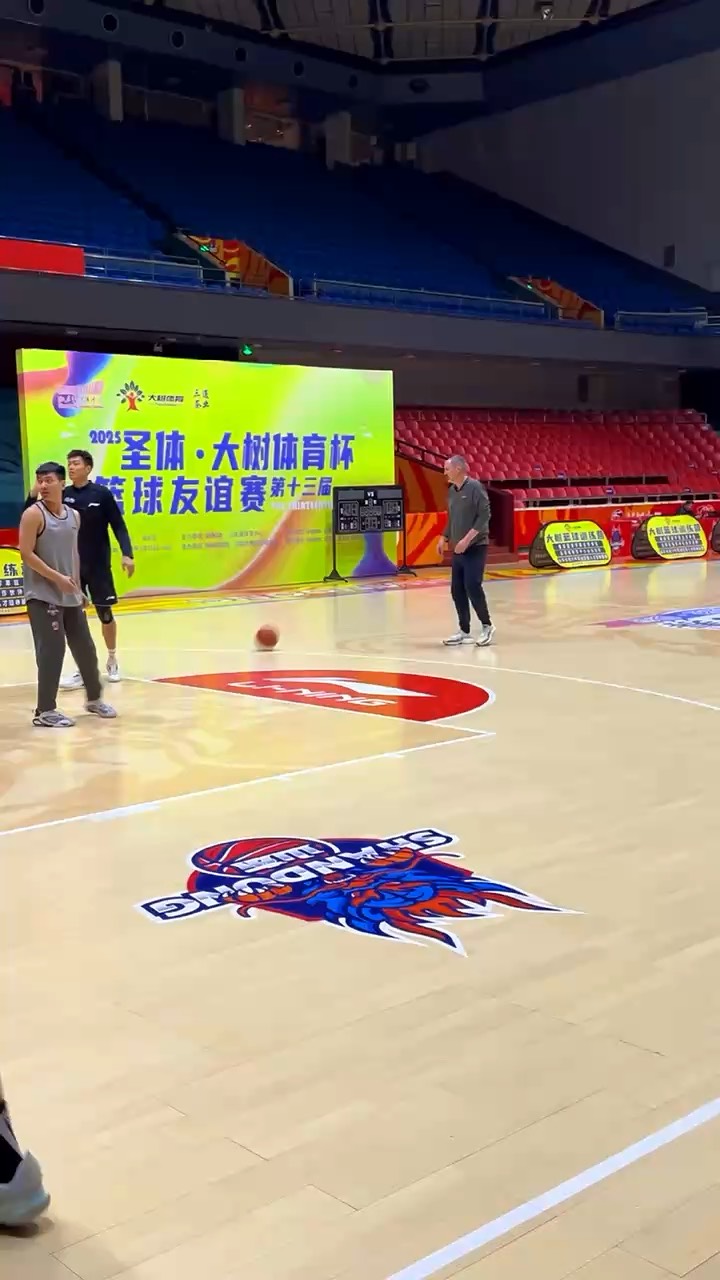 爱体育-包含山东男篮备战对抗福建队，全队精神抖擞的词条
