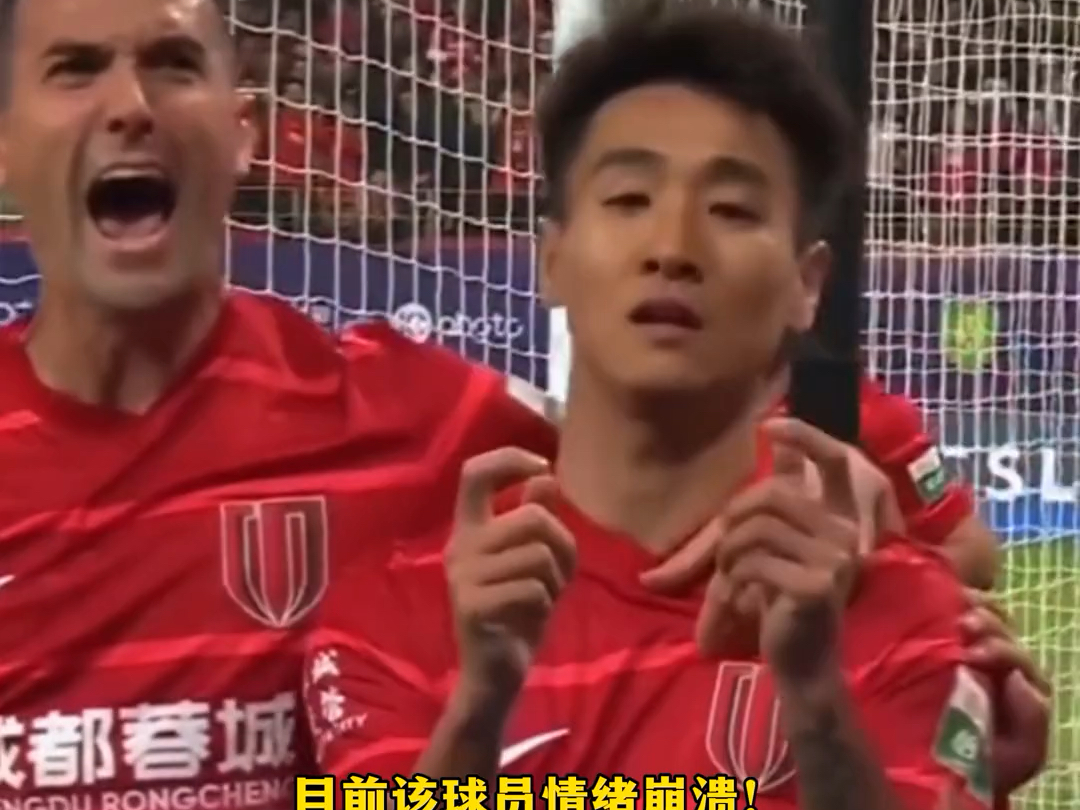 爱体育入口-包含祸不及家人！球迷需引导形成积极的竞争文化的词条