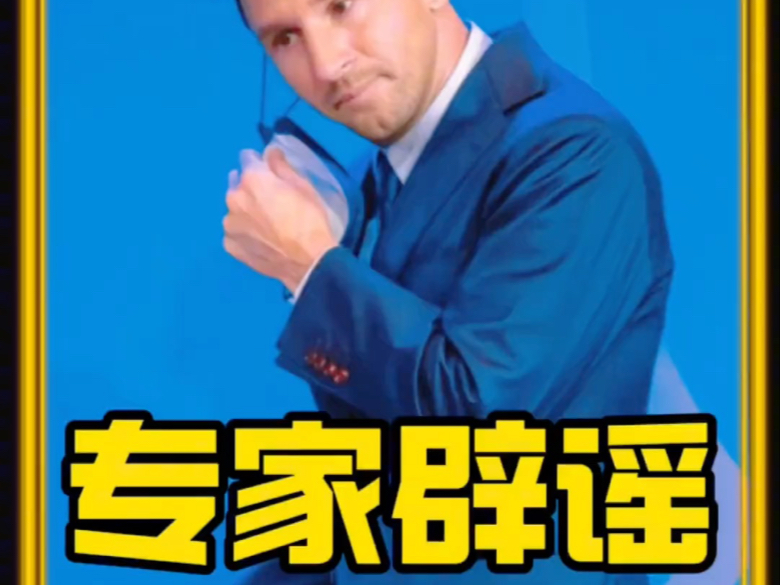 爱体育-如果梅西不来，那就是他自己的事情，跟拉波尔塔没有关系的简单介绍