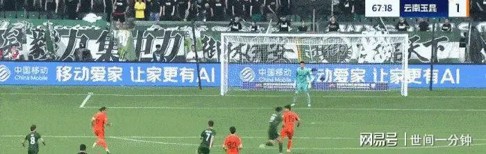 国安门将神扑，助球队实现逆转的简单介绍