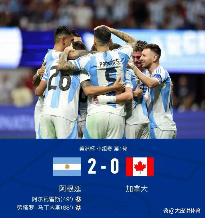 爱体育-智利主力因伤退出比赛，对阵秘鲁告急