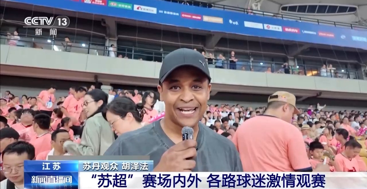 经典对决再度上演，球迷期待值不断攀升的简单介绍